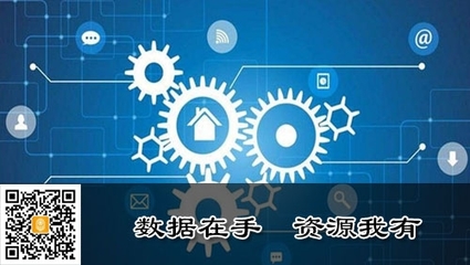 精準選擇拓客軟件 互聯網數據服務的甄別與應用指南